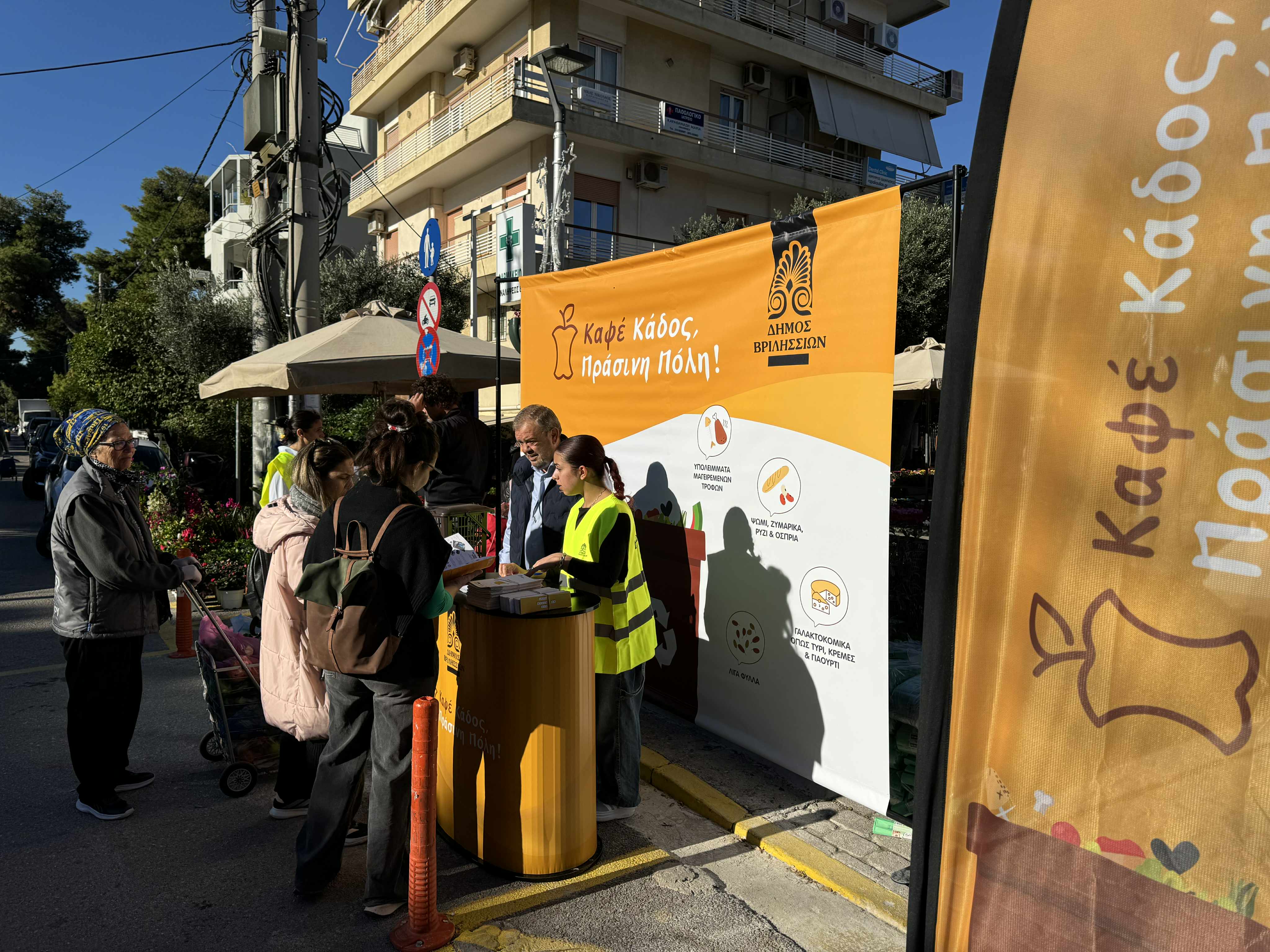 349f1a5e 3830 467a b534 2bbe4bfdd776