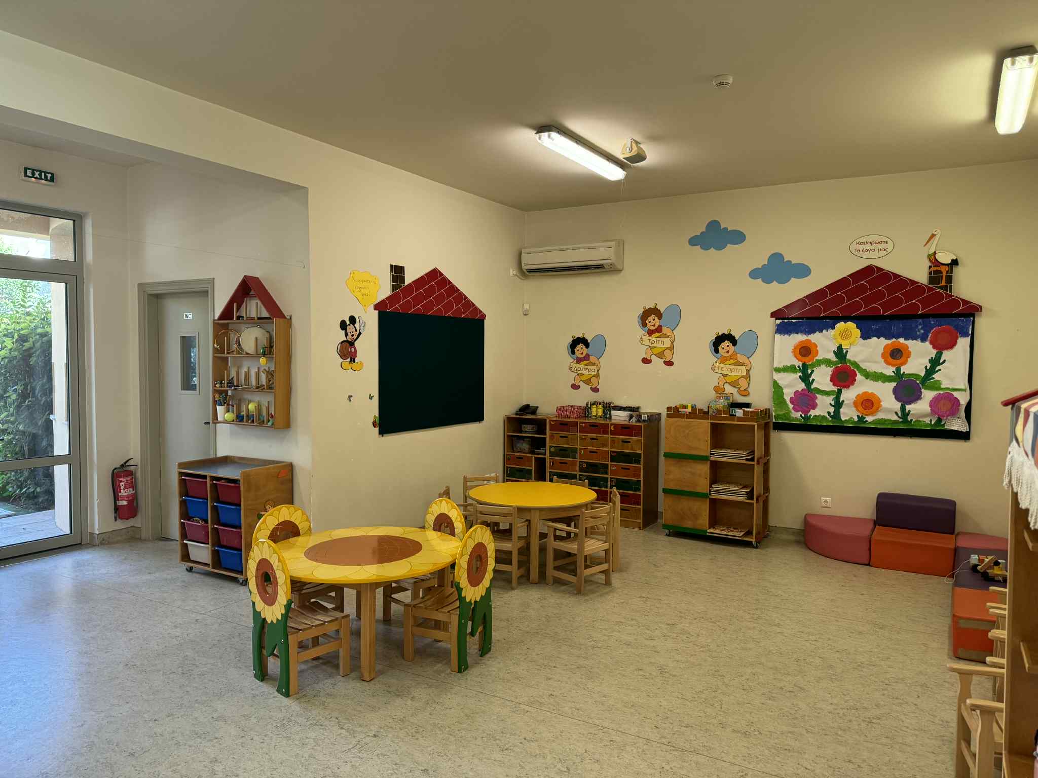 Προσωρινοί πίνακες αιτήσεων εγγραφών στους παιδικούς σταθμούς του Δήμου Βριλησσίων 2025-2026