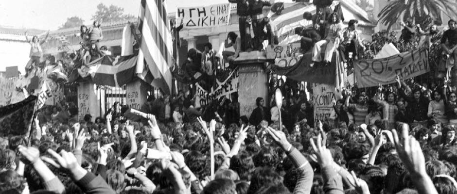 Mήνυμα του Δημάρχου Βριλησσίων Γ. Πισιμίση για την 52η επέτειο του Πολυτεχνείου