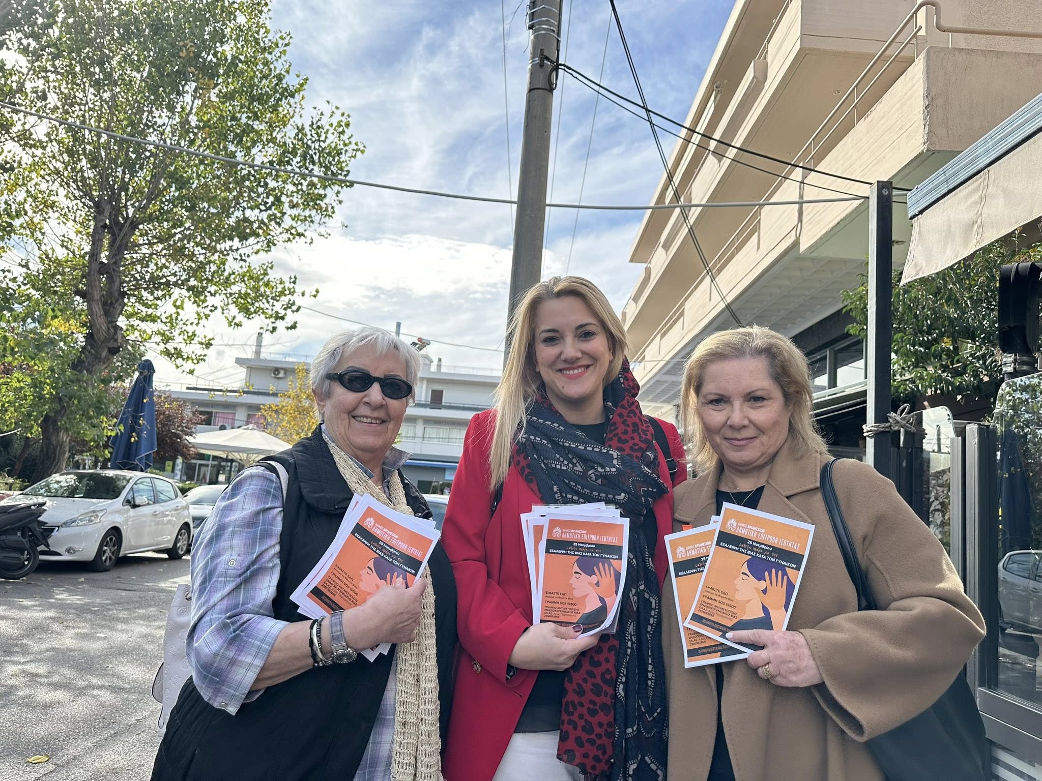 587022783 25465655439761836 8154652188069409938 n 2