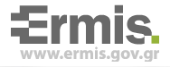 ermis