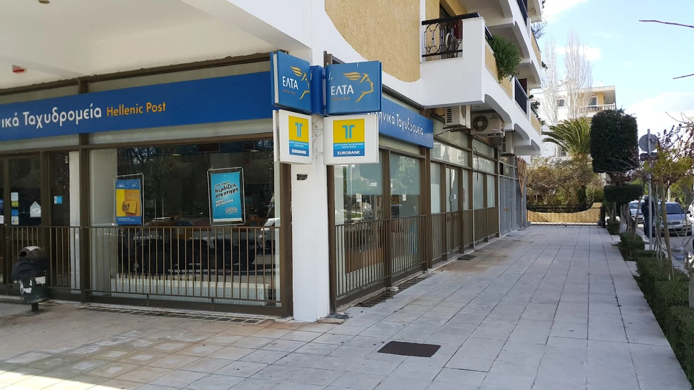 Ομόφωνο ψήφισμα του Δημοτικού Συμβουλίου ενάντια στο κλείσιμο του καταστήματος ΕΛΤΑ Βριλησσίων